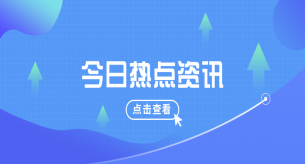 電纜型號(hào)上面的字母都代表什么含義？