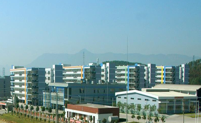 清遠華僑工業園